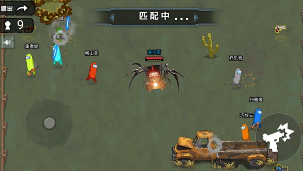 火车生存模拟大冒险 v1.0