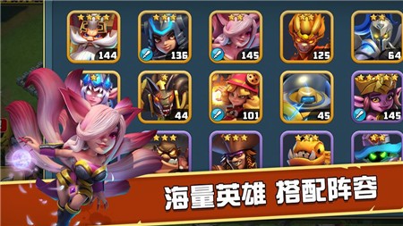 召唤师大作战 2024-06-25 15:08