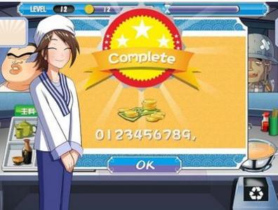 美女拉面馆截图0