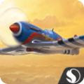 空中德比手机游戏中文版下载 