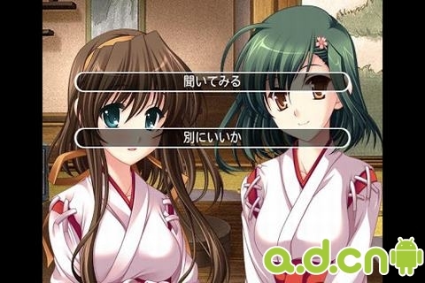 黄昏的禁忌之药 v2.01.0002 v3.2.5