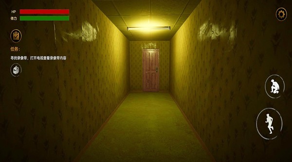 后室逃脱多人联机版 v1.0.3