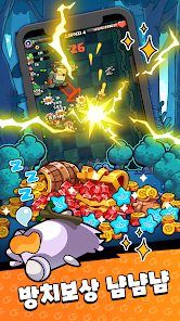 愤怒的突击队 v3.0.5