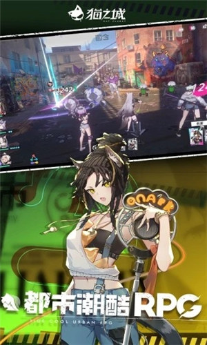 猫之城安装最新版2024 v5.1.2