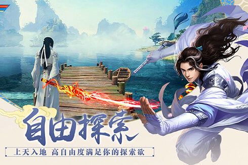 手游百战天下 v1.2.5