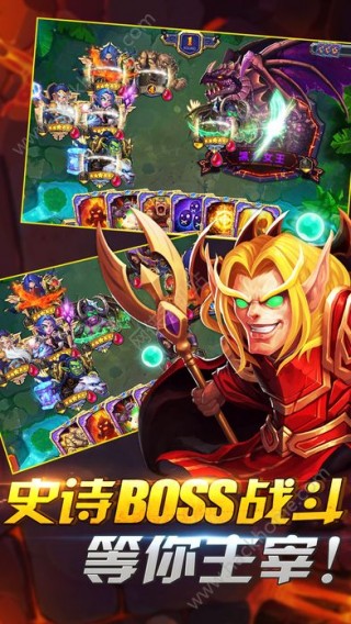兽人大陆 v3.2.5
