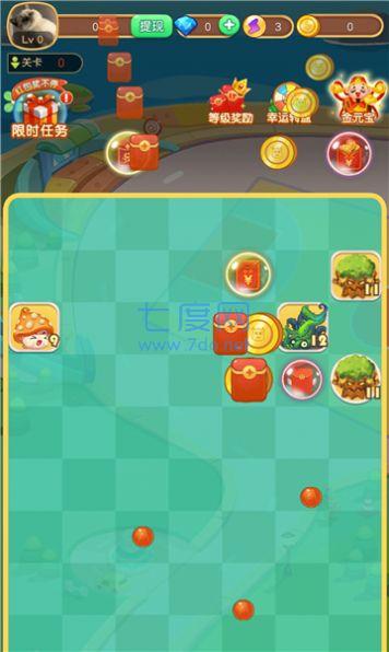 幸运寻宝记游戏 v1.0.01