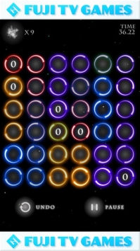 数字地带 v2.5.5