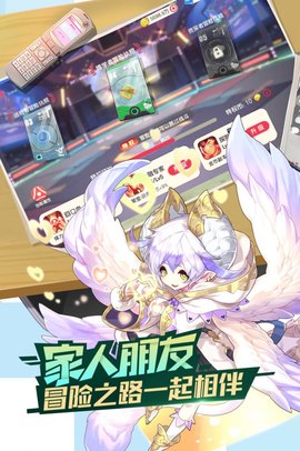 口袋觉醒月神版截图1