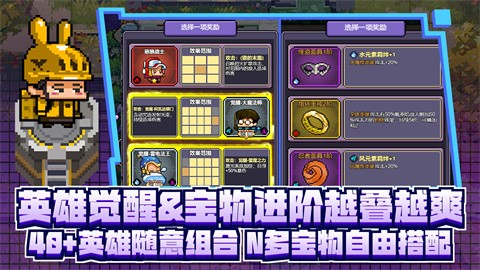 怪咖英雄正版 vrelease-1