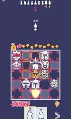 瓦里安走卒  v1.2.5-220510358