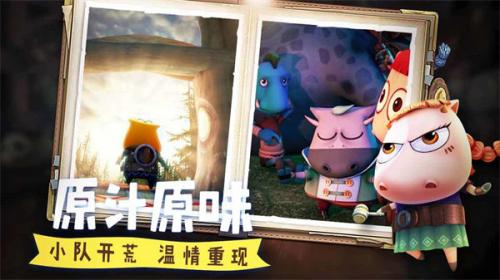 我叫MT经典再现  v1.8.3.0