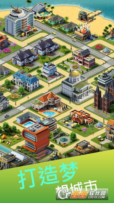 City Island 3(城市岛屿3)中文版 v2.4.0安卓版
