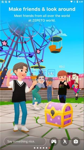 崽崽国际服 v3.15.5