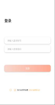 猫语翻译器 v2.7.5