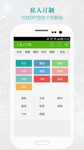 嘀哩t v3.1.3