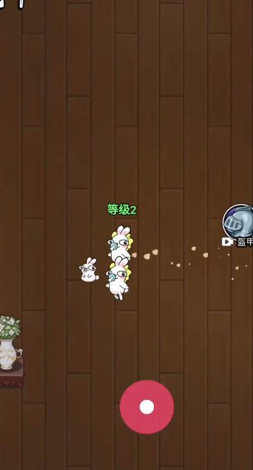 鹅鸭大战内置菜单最新版  v4.5.3