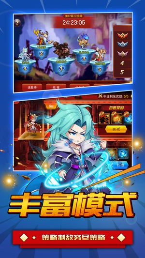 百战英雄 2024-06-25 15:08