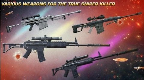 现代狙击射手  v1.3