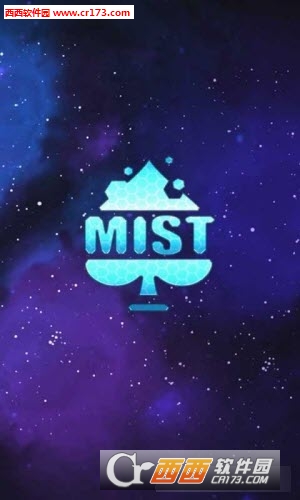 星球的主人手游