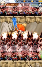 亚梦空中大冒险手游 v1.0.0