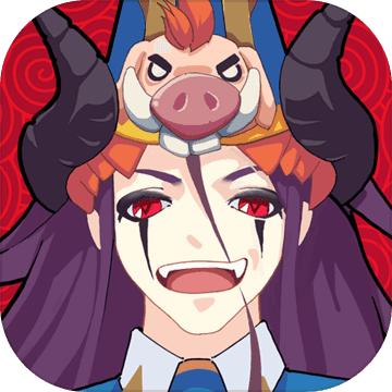 召唤与合成解谜