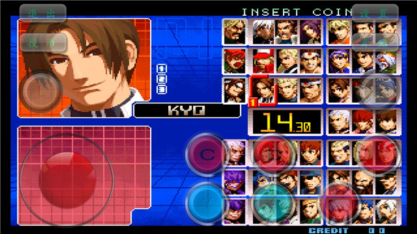 拳皇2002魔幻二手机版 v1.0.6