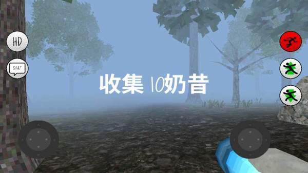 鬼畜天线宝3多人联机  v2.0