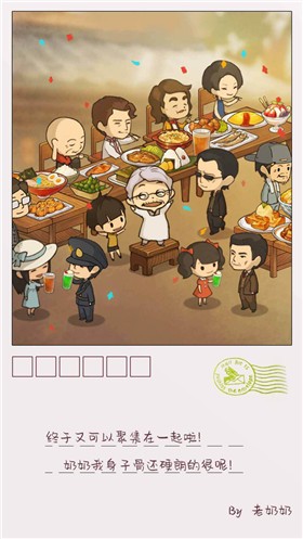 回忆中的食堂物语2中文版  v1.0.0