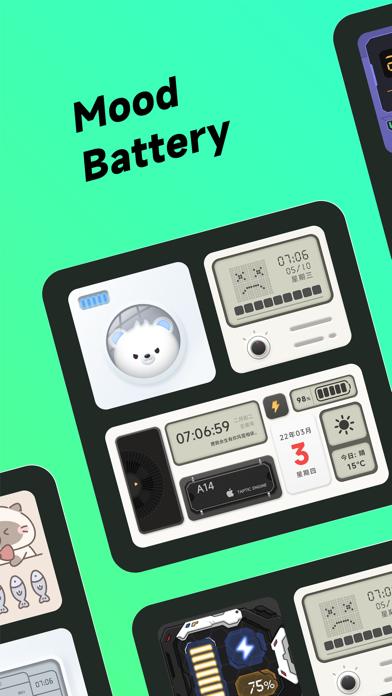 情绪电量app v1.6