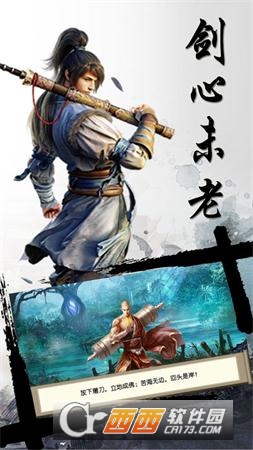 超级小白龙微端版