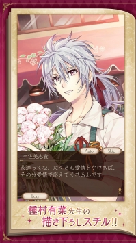 爱丽丝的衣橱日服版