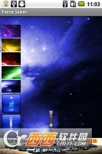 Force Saber(绝地武士光剑) v2.0.3