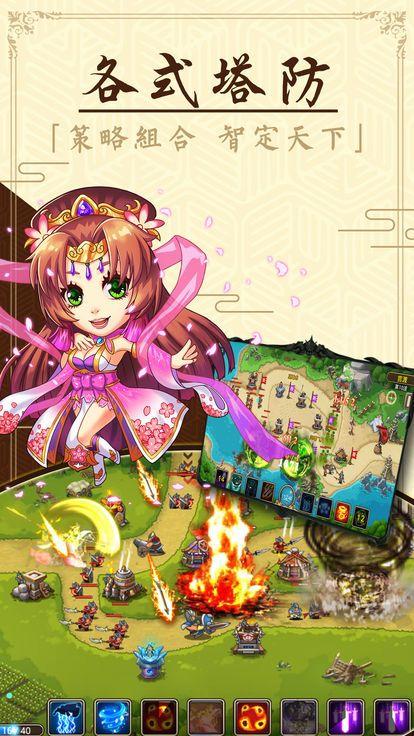 守护那桃园 2020-04-06 18:26