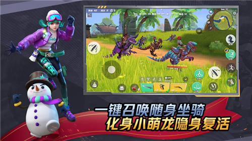 孤岛先锋旧版本 v3.2.4