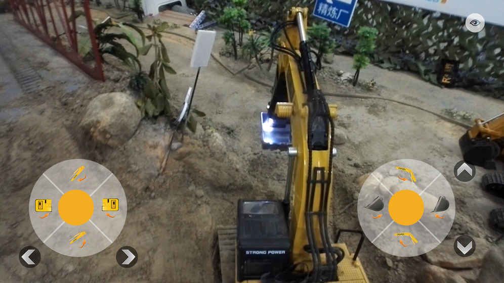 RC世界游戏安卓手机版  v3.1.2