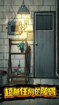 100扇门逃脱模拟 v3.2.5