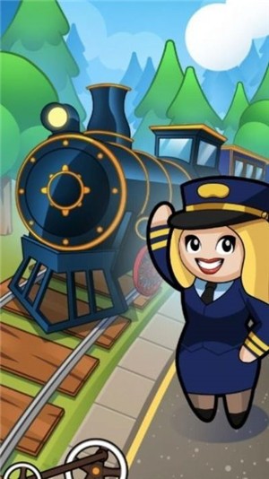 闲置列车达人 2021-08-23 10:53