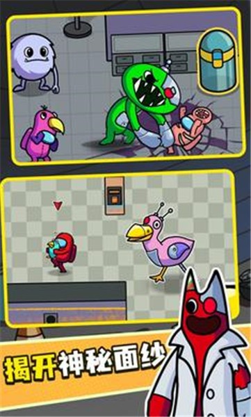 彩虹怪物幼儿园  v1.0.4