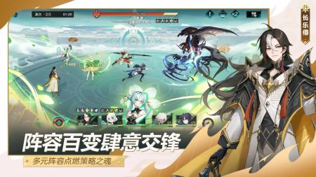 九畿岐风之旅 v3.1.5