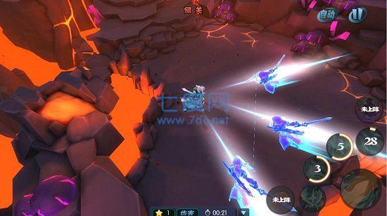 蓝港功夫大黄豆