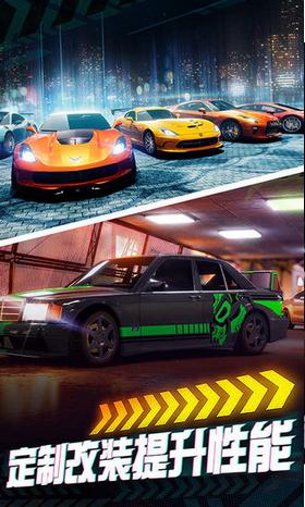 极限竞速地平线4  v3.0.1.0