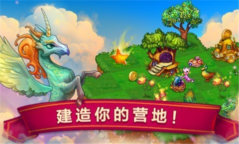 合成龙5.4.0 v7.5.1