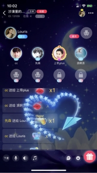 泡泡陪玩ios版 v3.0.5