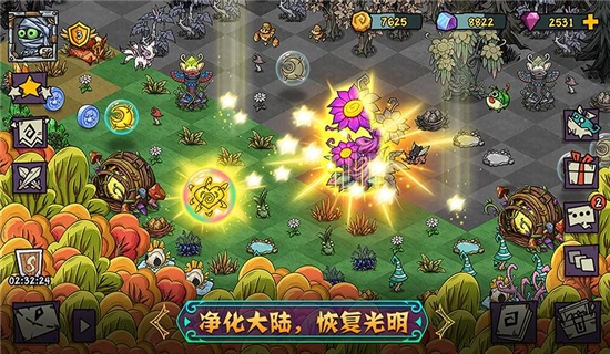 宠兽萌消无限金币钻石版 宠兽萌消无限金币钻石版