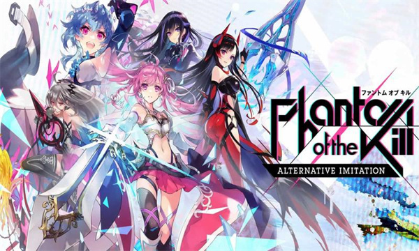 杀戮魅影可替仿品  v10.3.1