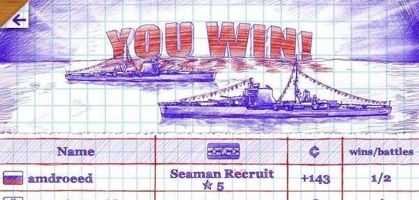 海战棋2无限石油版 v1.5.3