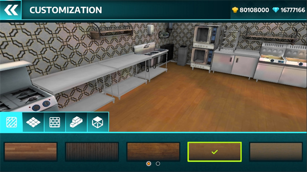 黑暗料理模拟器内置菜单版