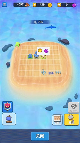 我是海岛王  v1.0.0