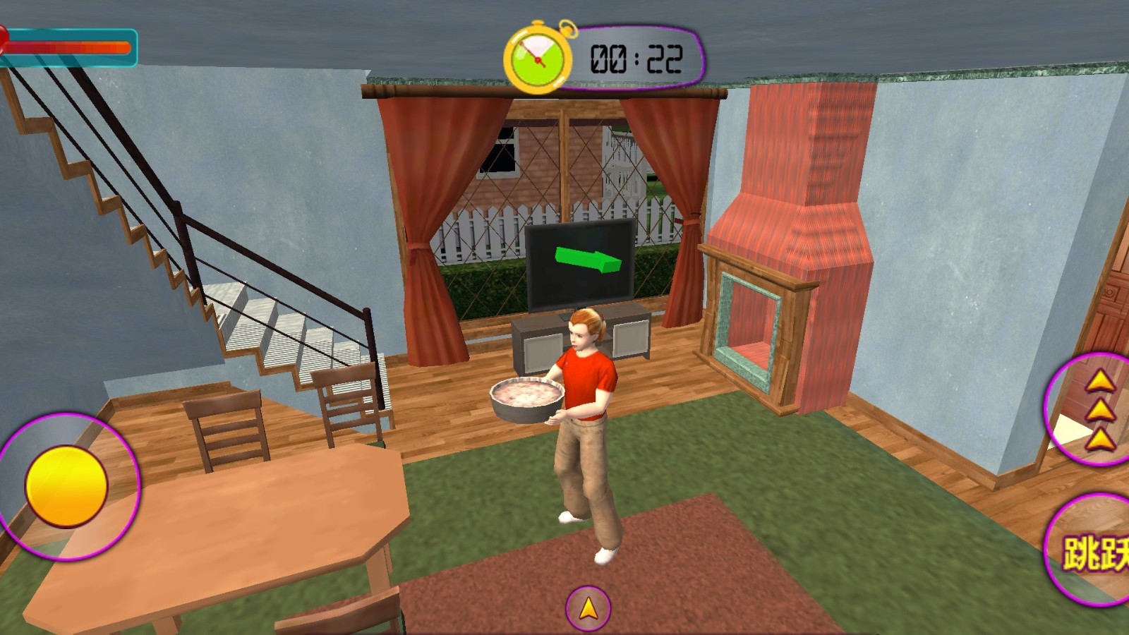 樱花高校2023  v1.1